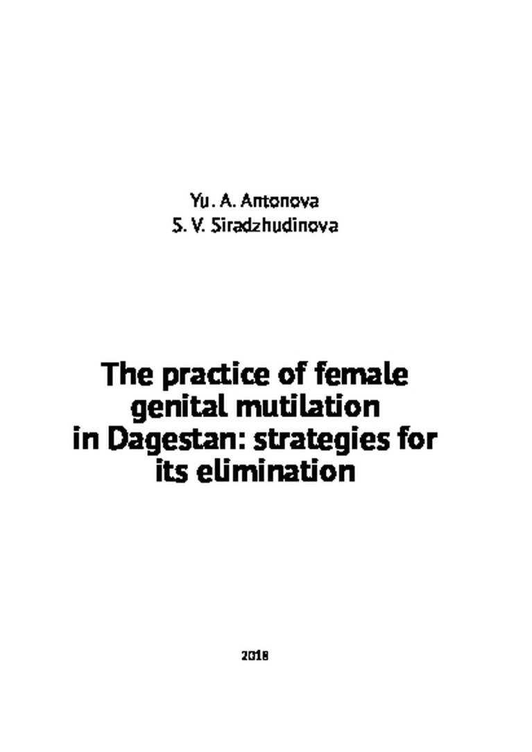 The practice of female genital mutilation in Dagestan (Russian Federation): Strategies for its elimination